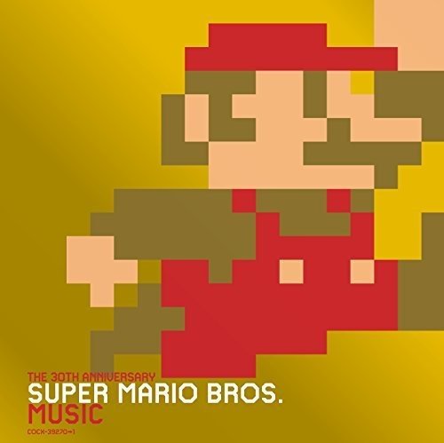 Super Mario Brothers